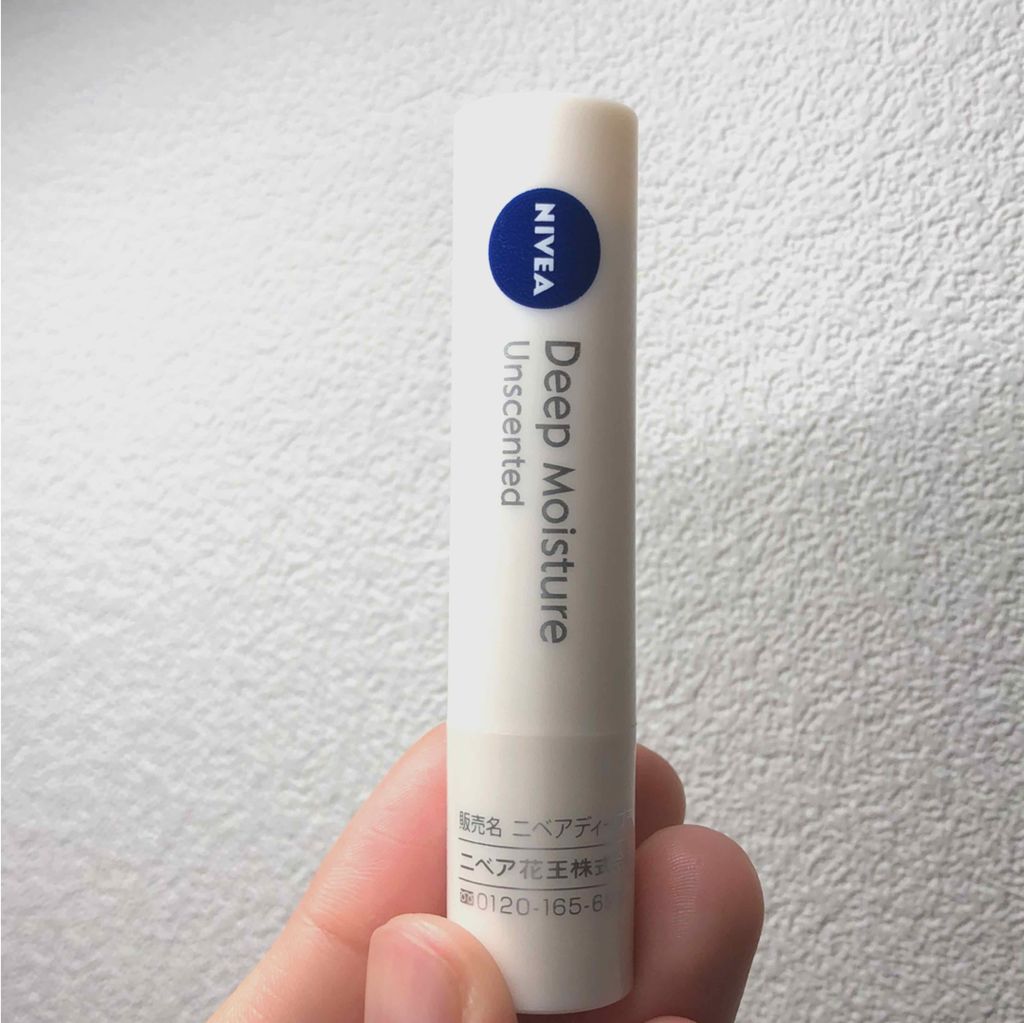 ニベア ディープモイスチャーリップ/ニベア/リップクリームを使ったクチコミ(1枚目)