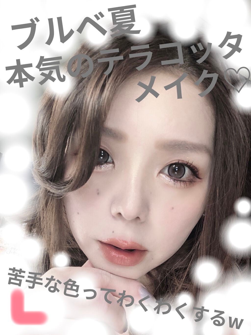 スタイリング パウダーアイブロウ/excel/パウダーアイブロウを使ったクチコミ(1枚目)