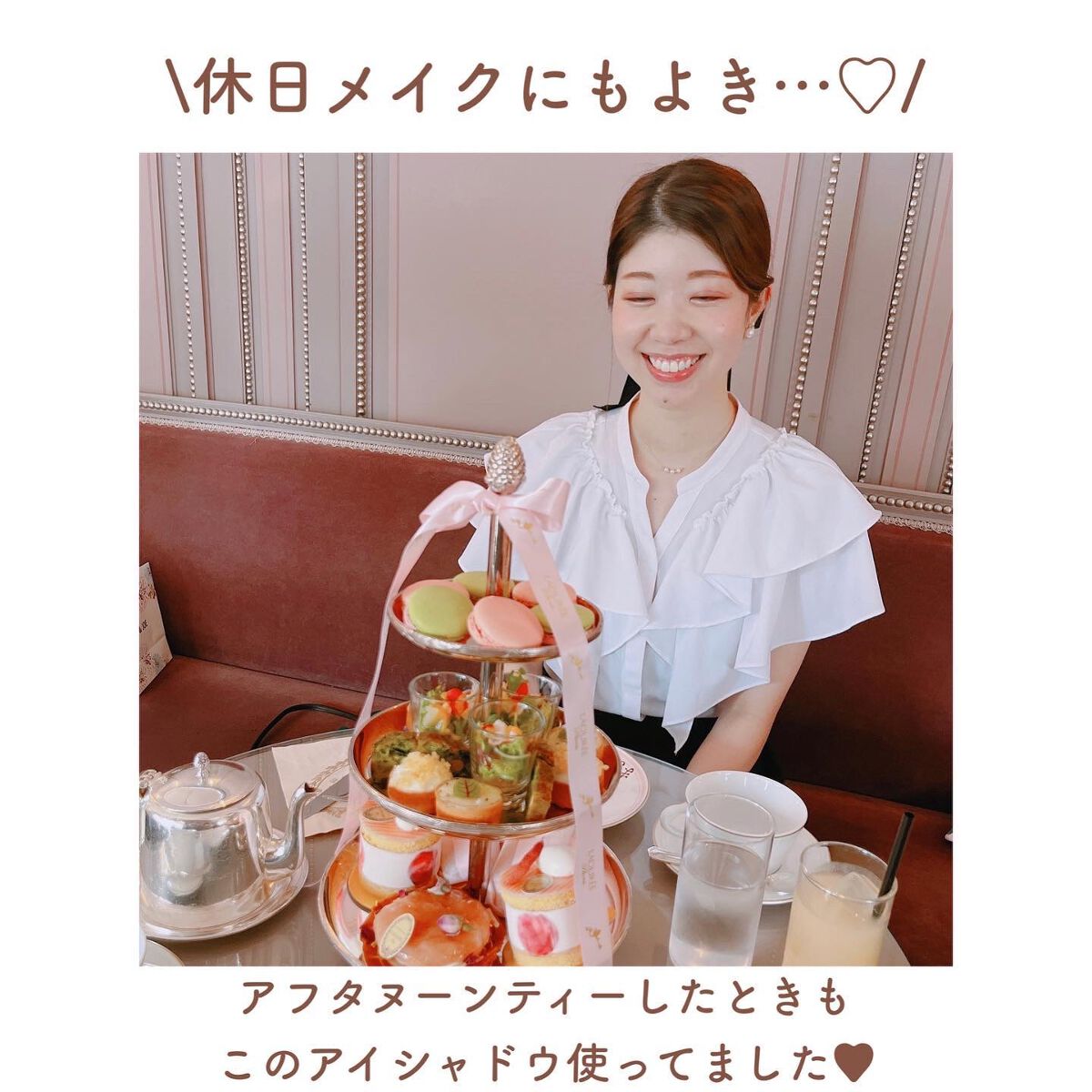 シルキースフレアイズ/キャンメイク/アイシャドウパレットを使ったクチコミ(9枚目)