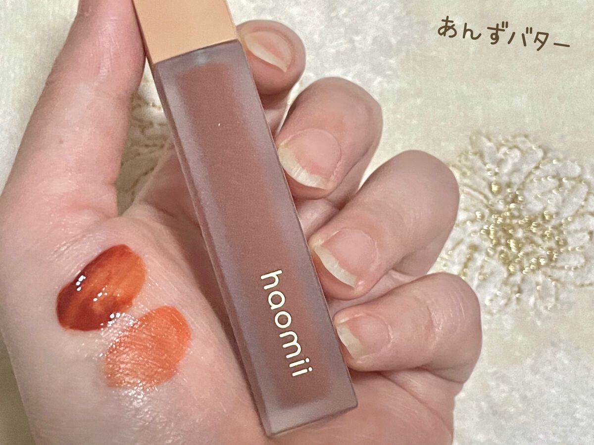 Melty flower lip tint/haomii/口紅を使ったクチコミ(5枚目)