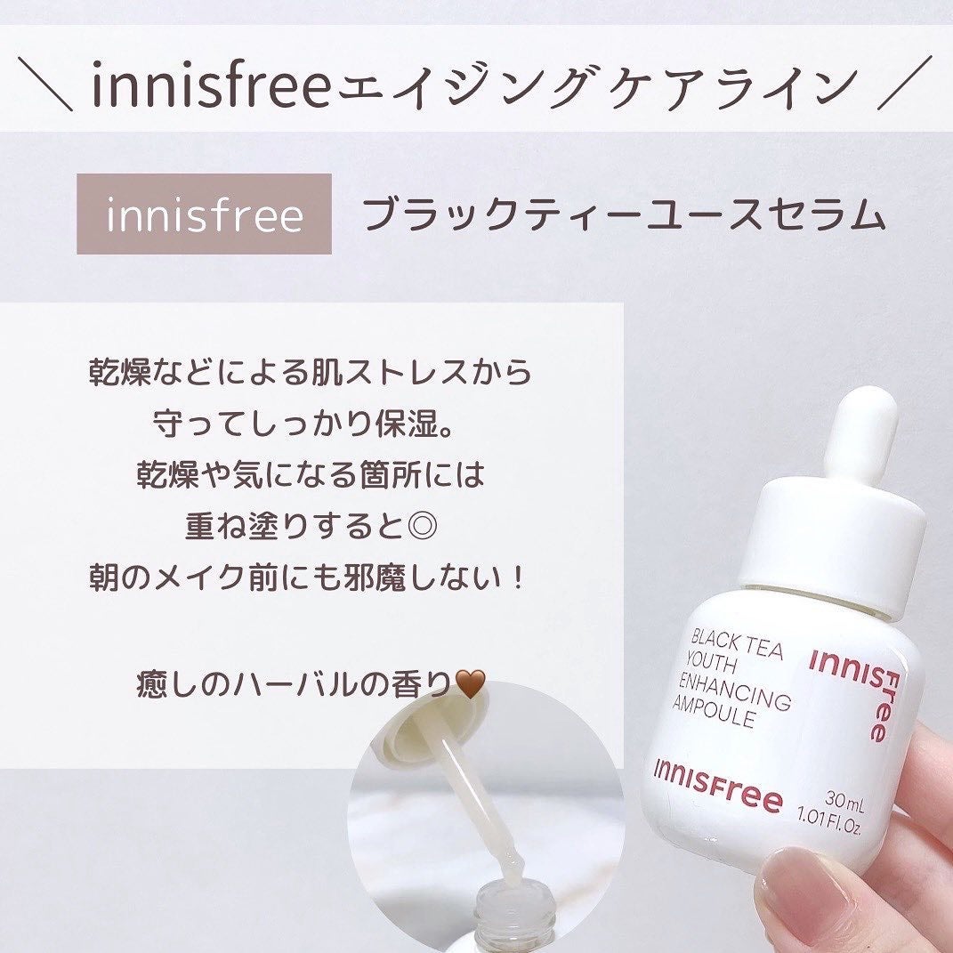 グラン アイ セラム V/CLARINS/アイケア・アイクリームを使ったクチコミ(5枚目)