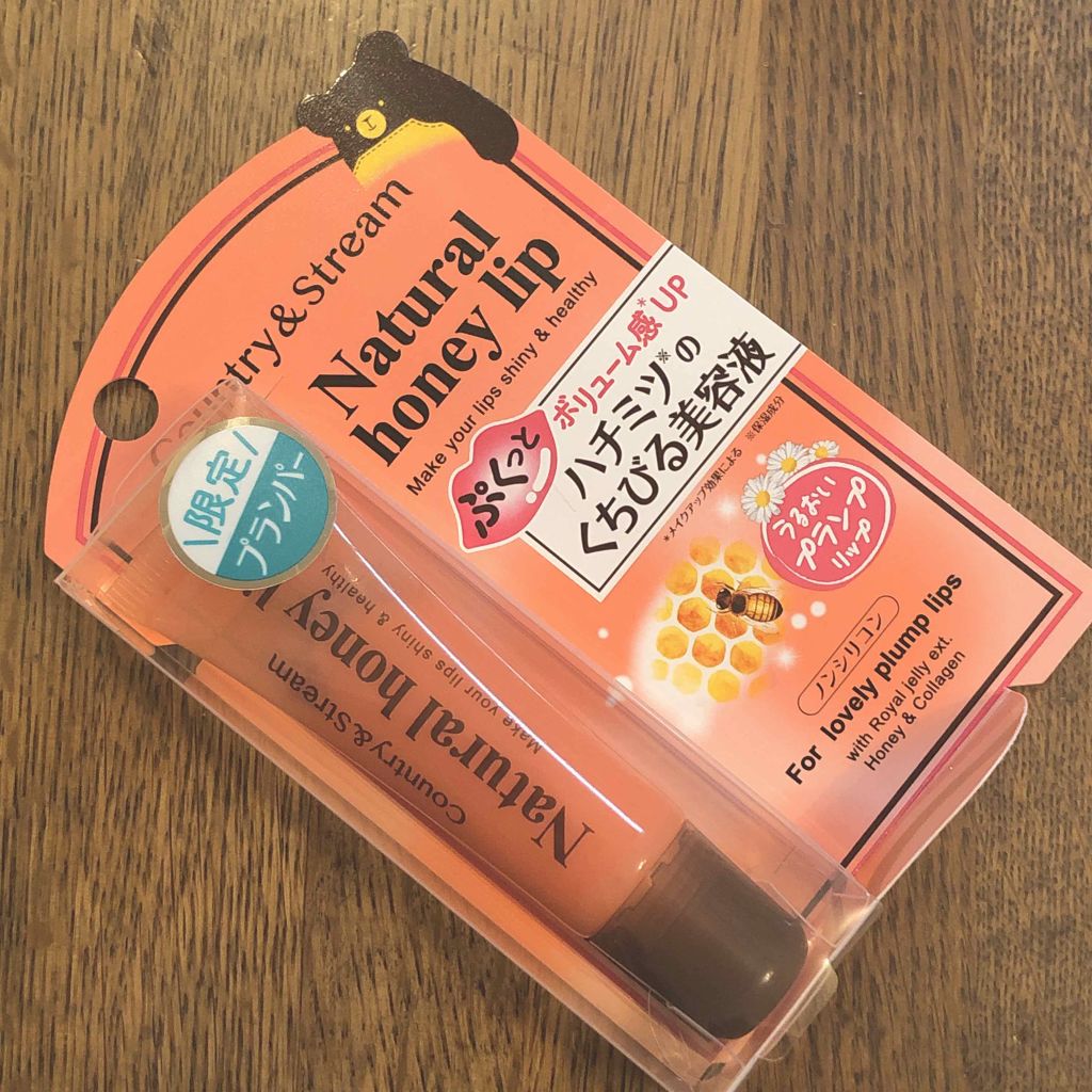 ハニーフルリップ もも色ボリューム/カントリー&ストリーム/リップ美容液を使ったクチコミ（1枚目）