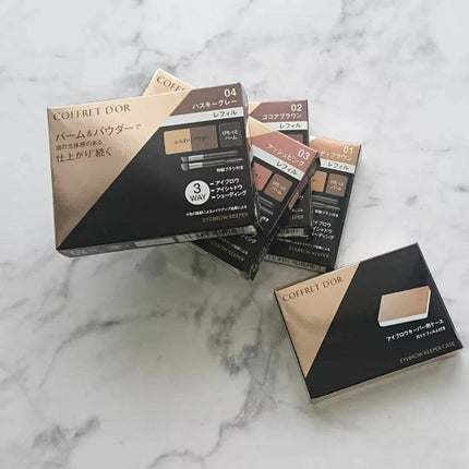 アイブロウキーパー/コフレドール/パウダーアイブロウを使ったクチコミ(1枚目)