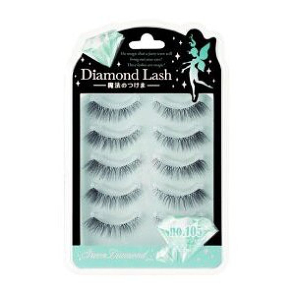 グリーンダイヤモンドシリーズ no.105