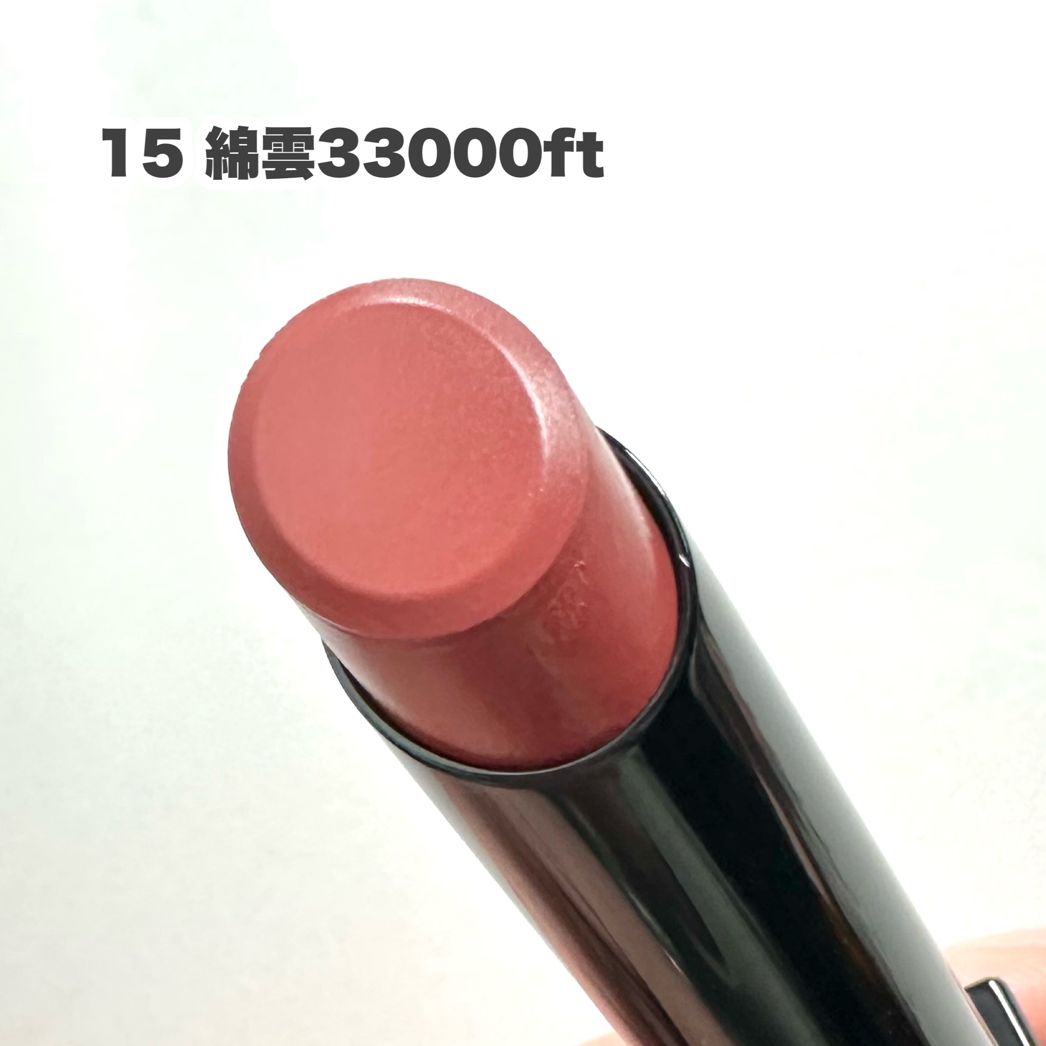 ケイト リップモンスター/KATE/口紅を使ったクチコミ（3枚目）