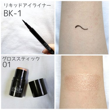 UR GLAM　FACE GLOSS STICK/U R GLAM/ジェル・クリームチークを使ったクチコミ（3枚目）