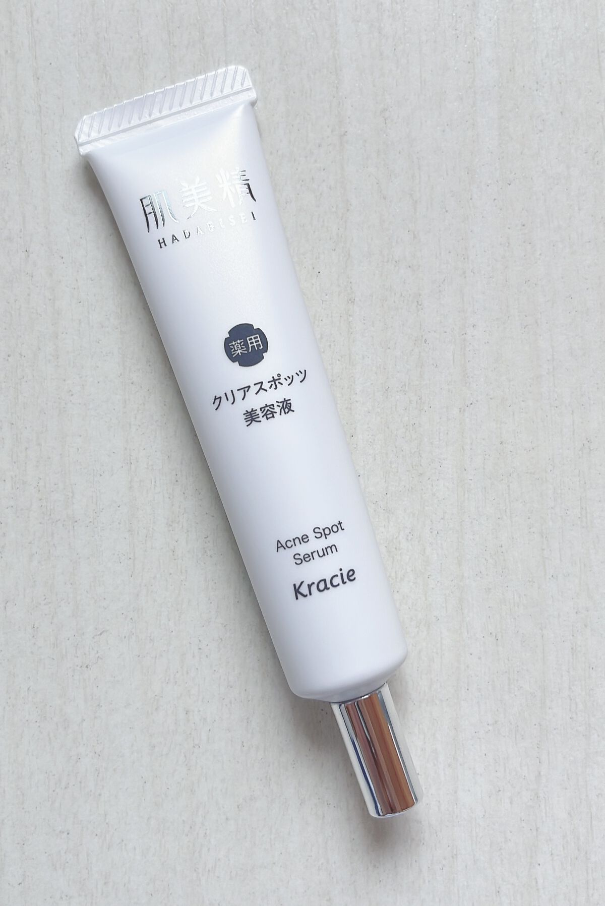 大人のニキビ対策 薬用クリアスポッツ美容液 /肌美精/美容液を使ったクチコミ（3枚目）