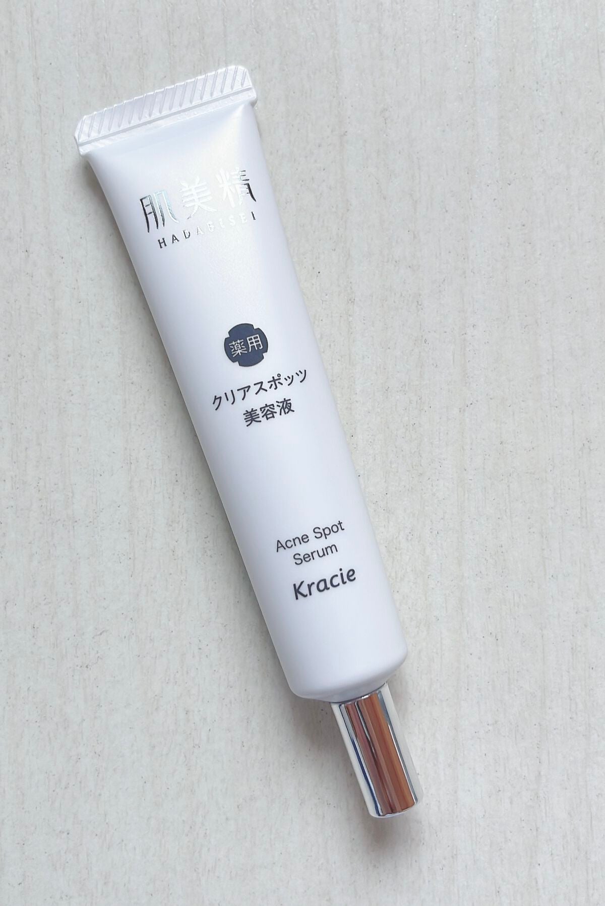 大人のニキビ対策 薬用クリアスポッツ美容液 /肌美精/美容液を使ったクチコミ(3枚目)