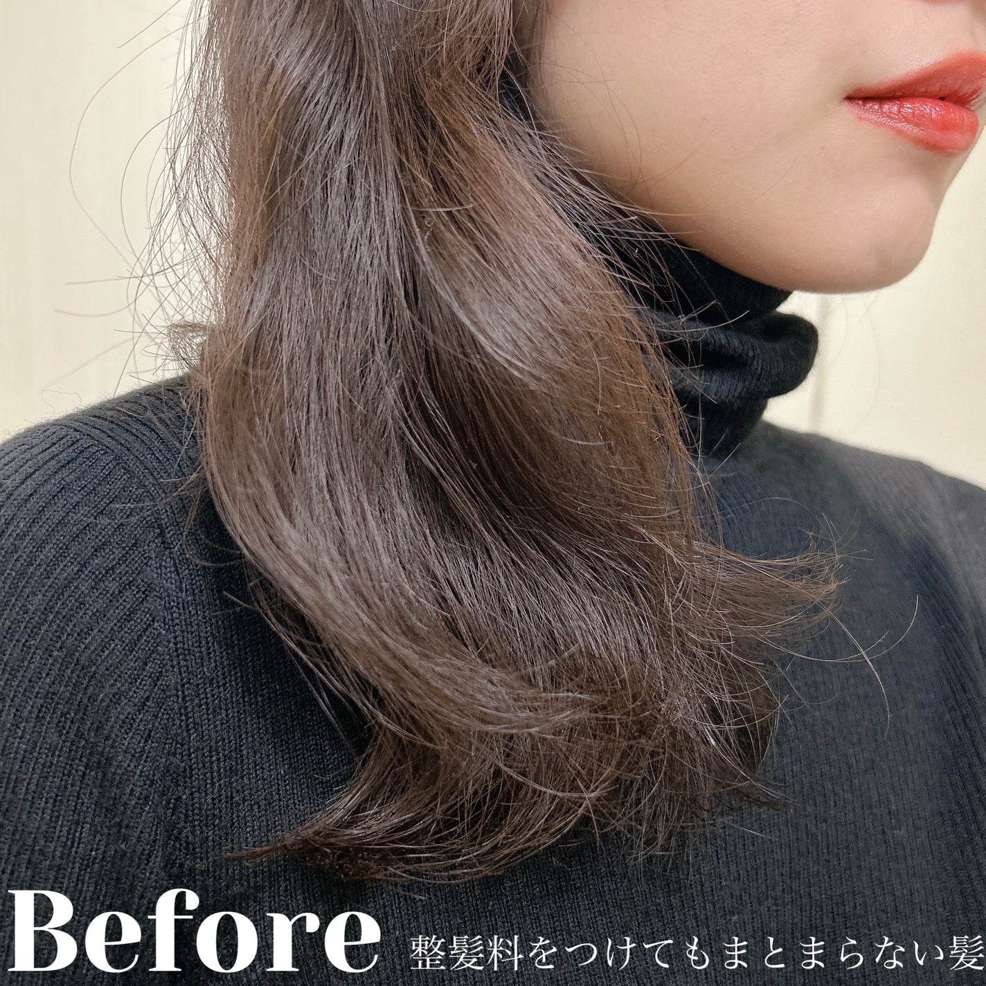 クンダル エアリーボリュームヒアルロンシャンプー/トリートメント/KUNDAL/市販シャンプーを使ったクチコミ(2枚目)