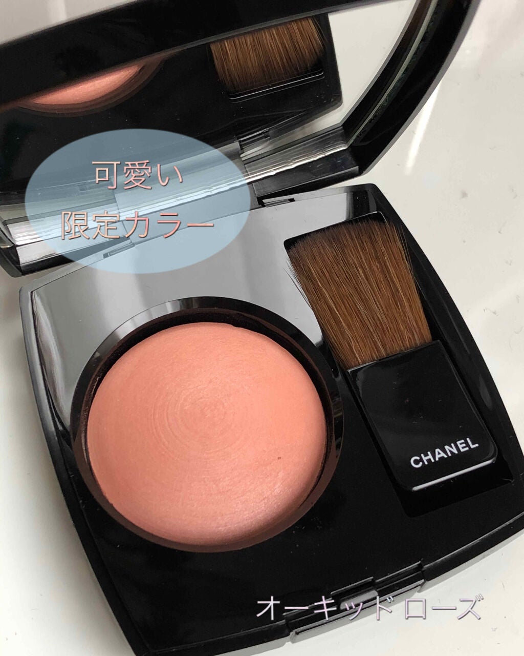 ジュ コントゥラスト/CHANEL/パウダーチークを使ったクチコミ(1枚目)