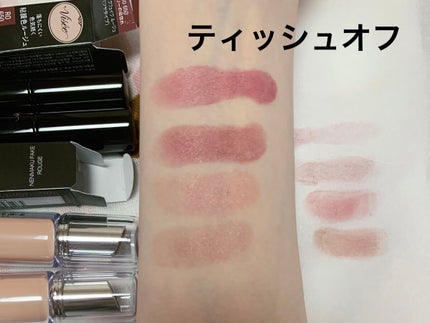 ネンマクフェイク ルージュ/Visée/口紅を使ったクチコミ(6枚目)