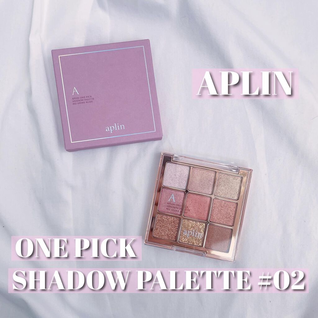 ワンピックアイシャドウパレット/APLIN/アイシャドウパレットを使ったクチコミ（1枚目）
