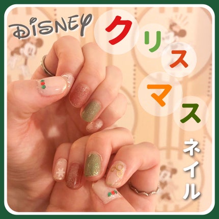 AC ã¯ã€ãã¯ãã©ã€ããŒã¹ïŒããŒãããŒ/AC MAKEUP/ãã€ã«ããŒã¹ã³ãŒãã䜿ã£ãã¯ãã³ãïŒ1æç®ïŒ
