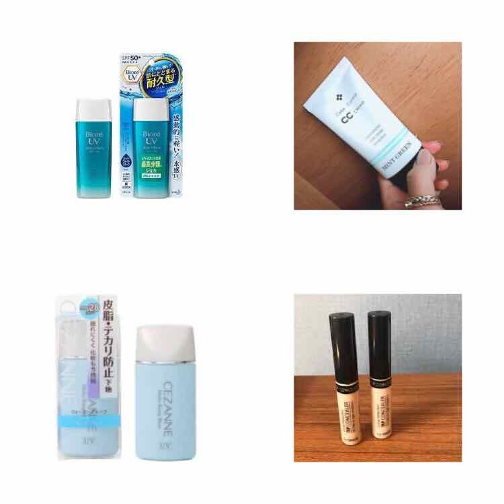 皮脂テカリ防止下地/CEZANNE/化粧下地を使ったクチコミ（2枚目）