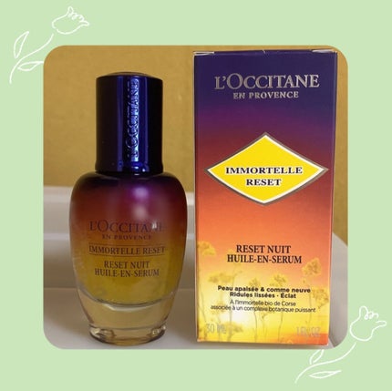 ã€ã¢ãŒãã« ãªãŒããŒãã€ããªã»ããã»ã©ã /L'OCCITANE/çŸå®¹æ¶²ã䜿ã£ãã¯ãã³ãïŒ1æç®ïŒ