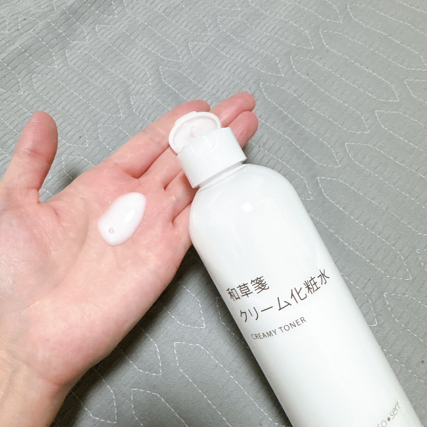 クリーム化粧水/wa*so*sen/化粧水を使ったクチコミ(2枚目)
