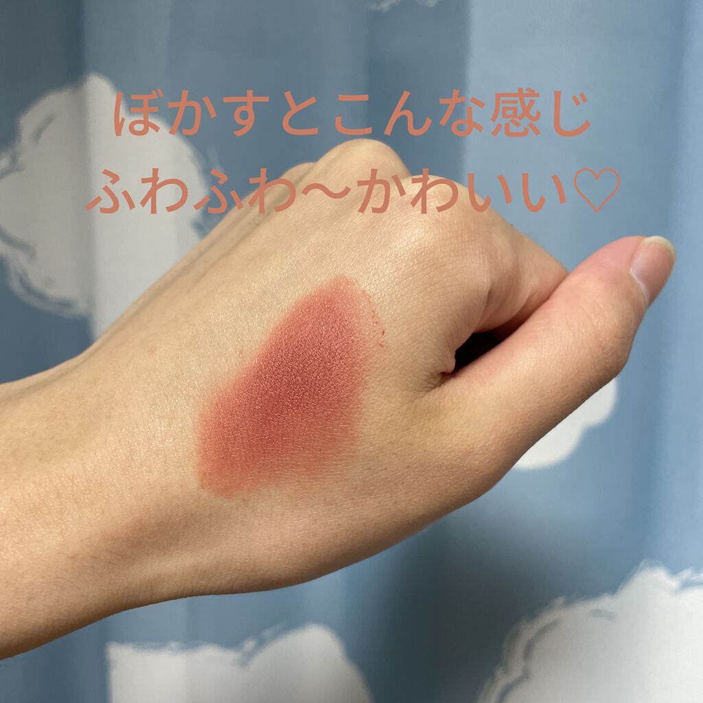 ゼロベルベットティント/rom&nd/リップティントを使ったクチコミ（3枚目）