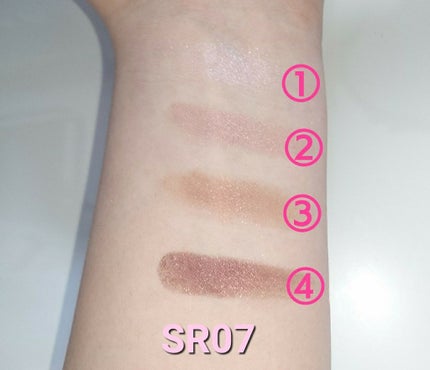 スキニーリッチシャドウ/excel/アイシャドウパレットを使ったクチコミ(4枚目)