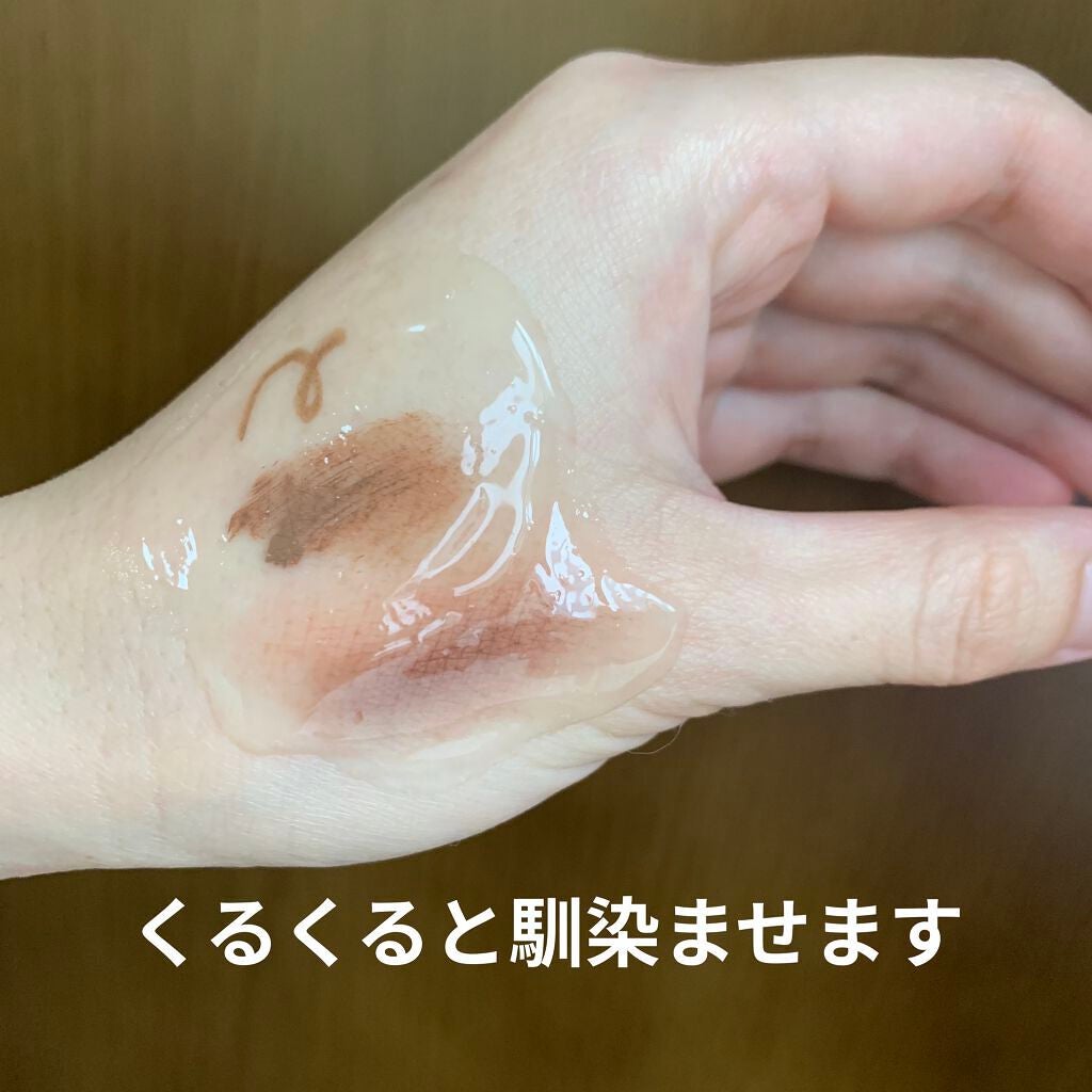 KC むきタマつるん 発泡美容液クレンジング/ハーブ健康本舗/クレンジングジェルを使ったクチコミ(5枚目)