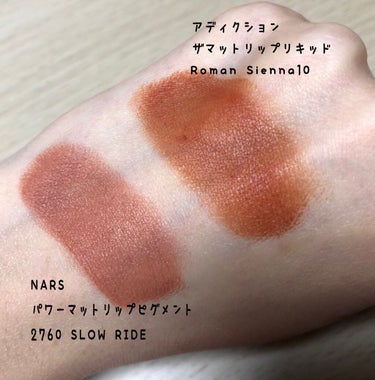 パワーマットリップピグメント/NARS/口紅を使ったクチコミ（1枚目）