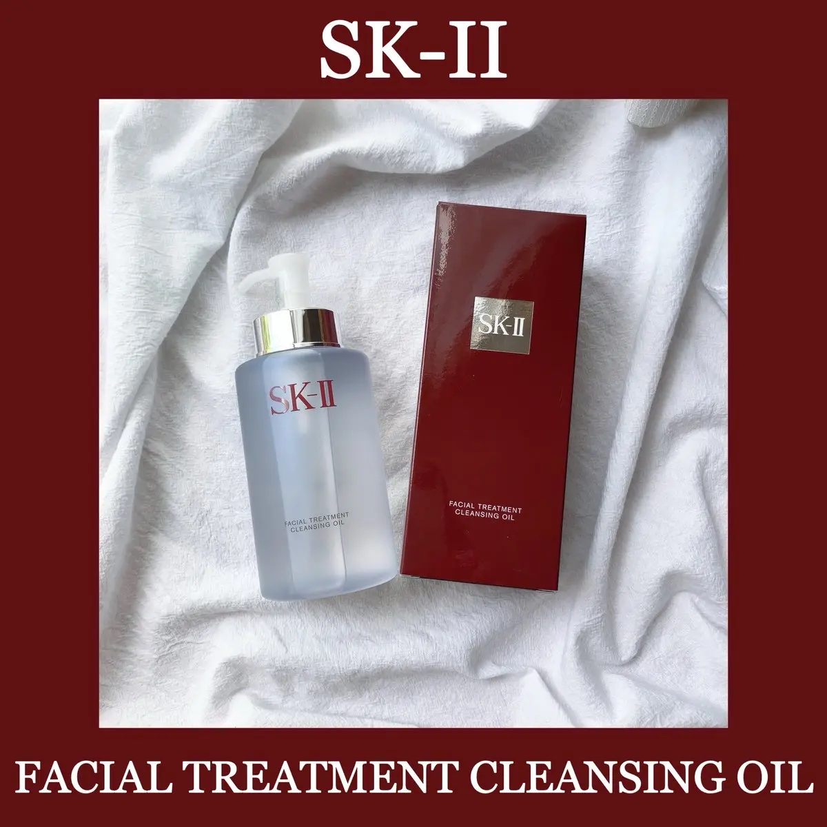 フェイシャル トリートメント クレンジング オイル/SK-II/オイルクレンジングを使ったクチコミ（1枚目）