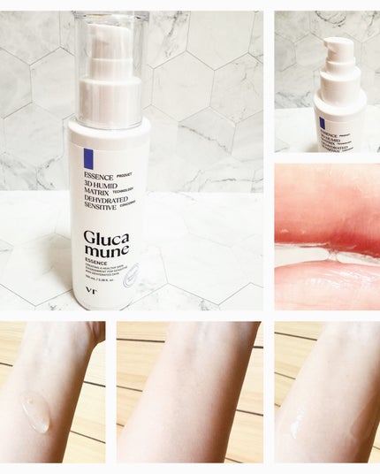 グルカミューンクリーム/VT/フェイスクリームを使ったクチコミ(4枚目)