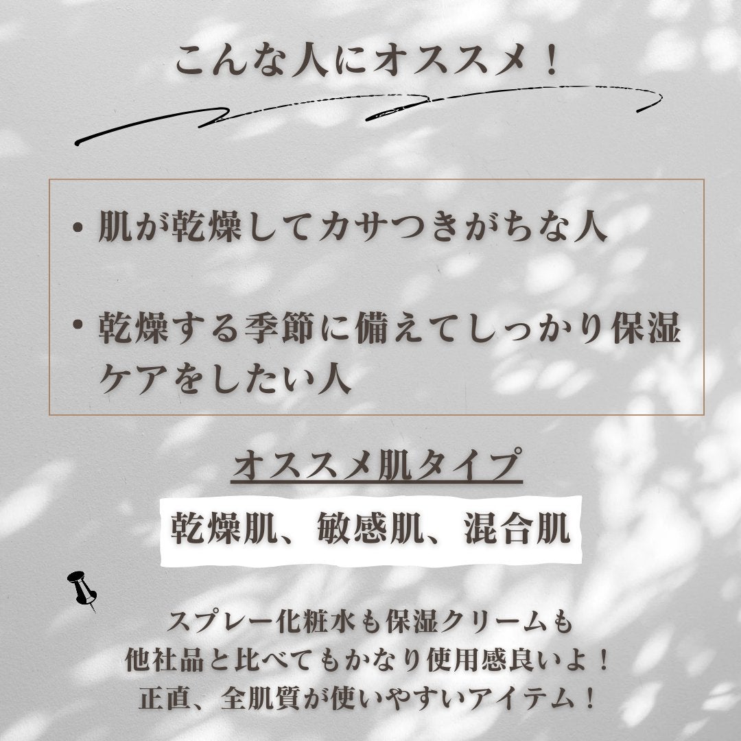 潤浸保湿 フェイスクリーム/キュレル/フェイスクリームを使ったクチコミ(6枚目)