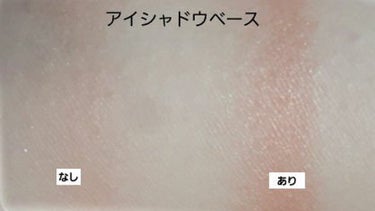 シルキースフレアイズ/キャンメイク/アイシャドウパレットを使ったクチコミ（2枚目）