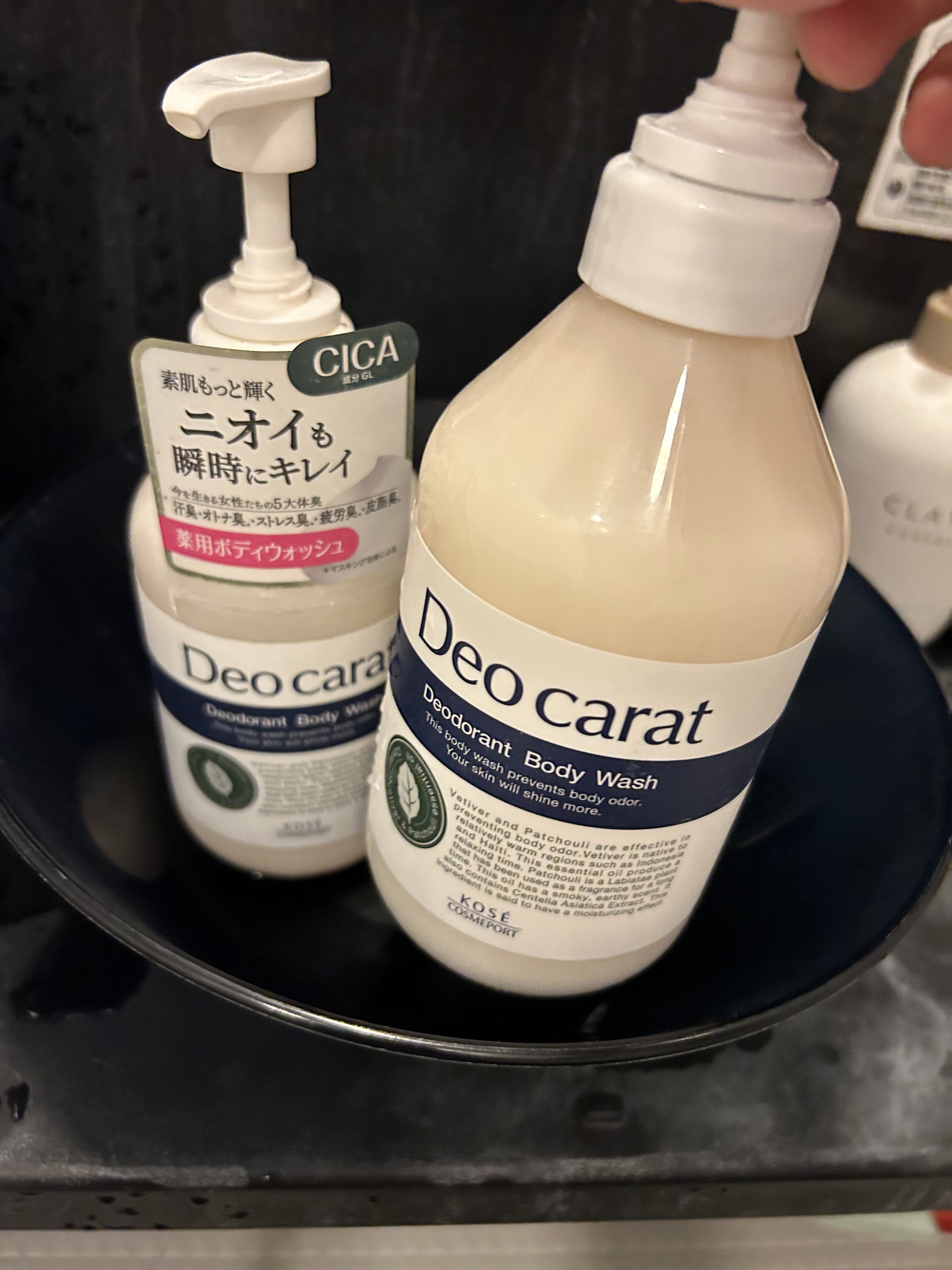 デオカラット 薬用ボディウォッシュ つめかえ320ml/デオカラット/ボディソープを使ったクチコミ（1枚目）