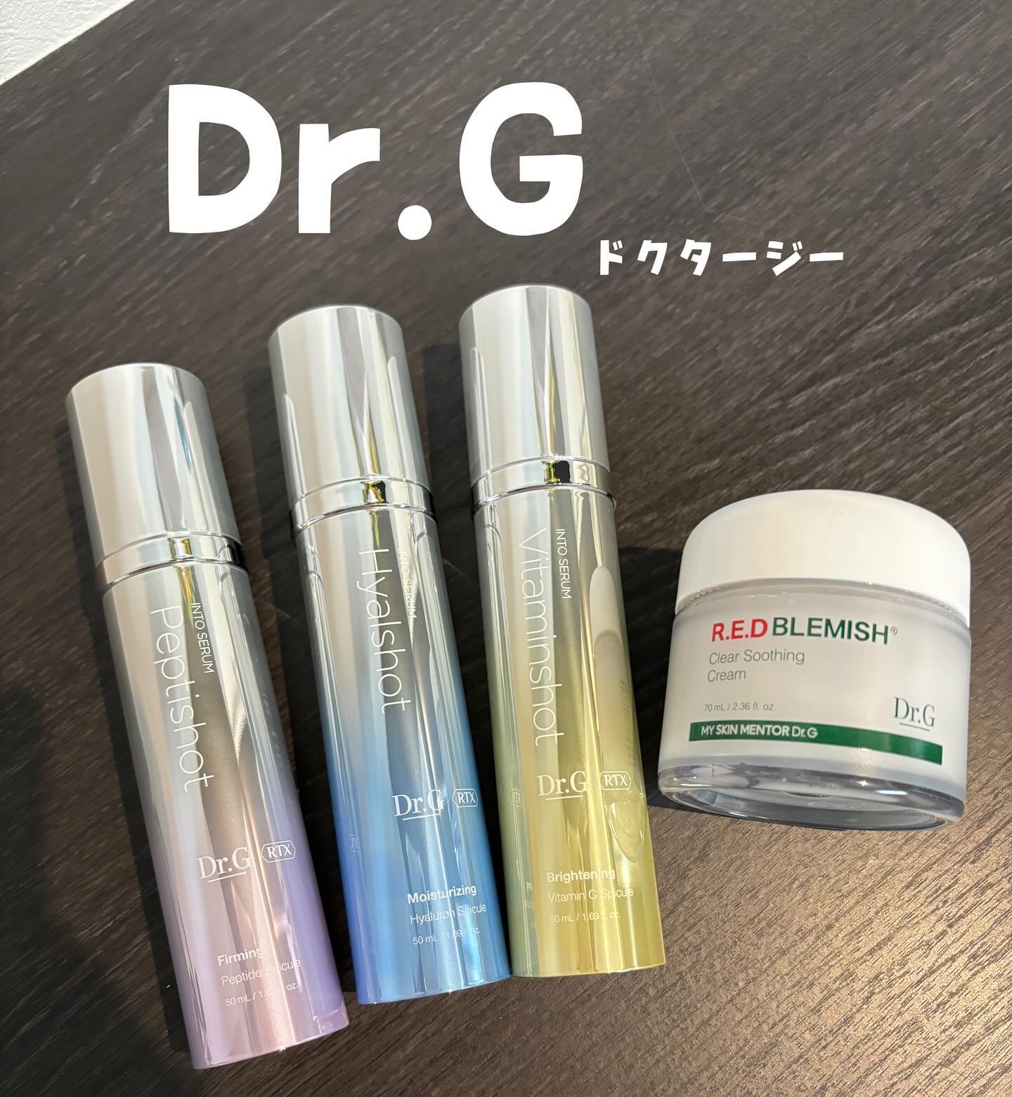 レッドブレミッシュ クリアスージングクリーム/Dr.G/フェイスクリームを使ったクチコミ（1枚目）