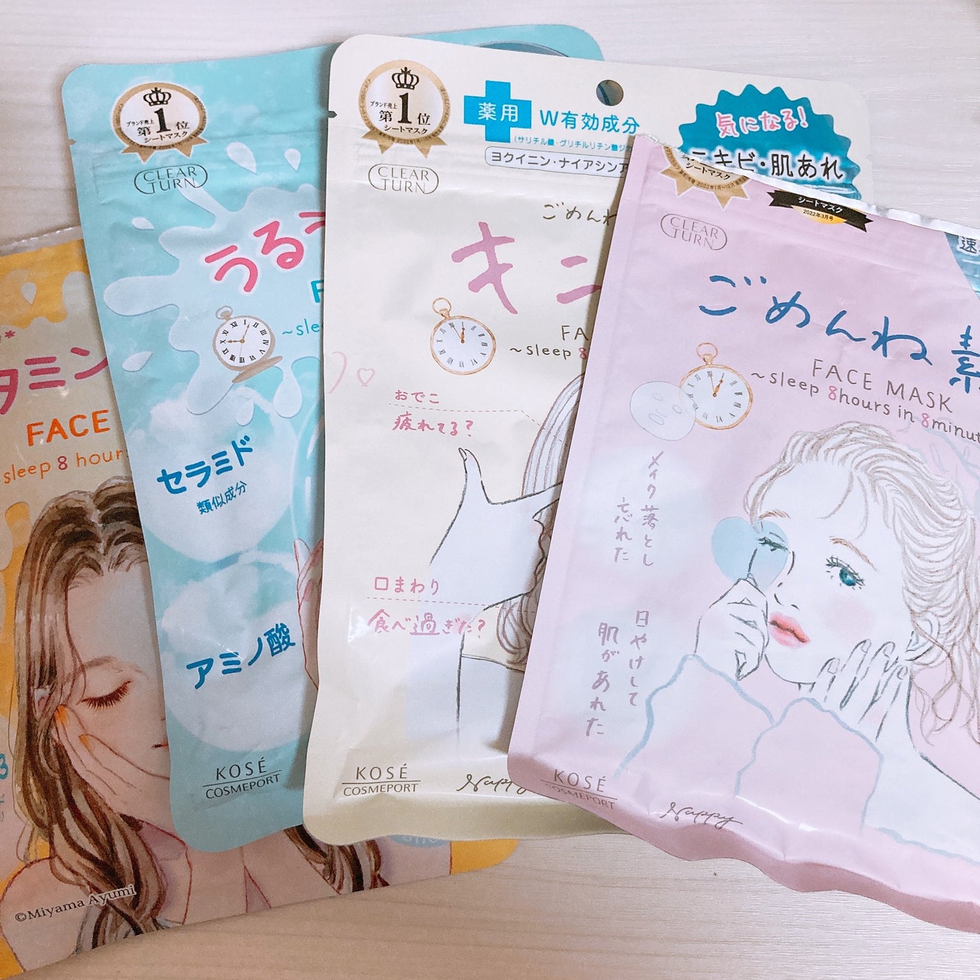 うるうるBOMBマスク/クリアターン/シートマスク・パックを使ったクチコミ(1枚目)