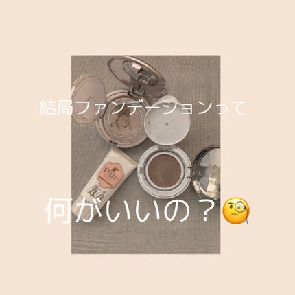 M クッション ファンデーション(モイスチャー)/MISSHA/クッションファンデーションを使ったクチコミ(1枚目)