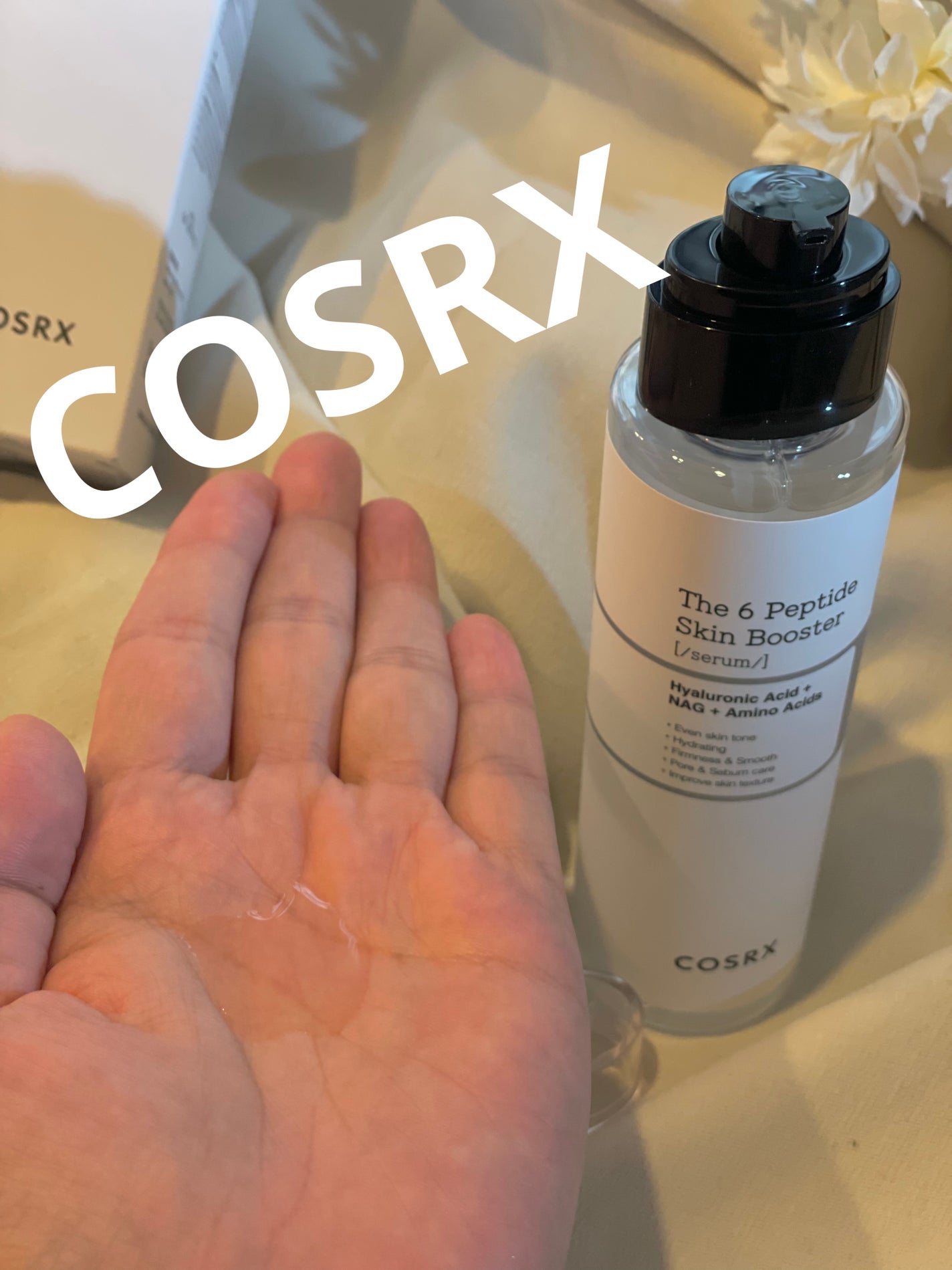 RXザ・6ペプチドスキンブースターセラム/COSRX/ブースター・導入液を使ったクチコミ(2枚目)