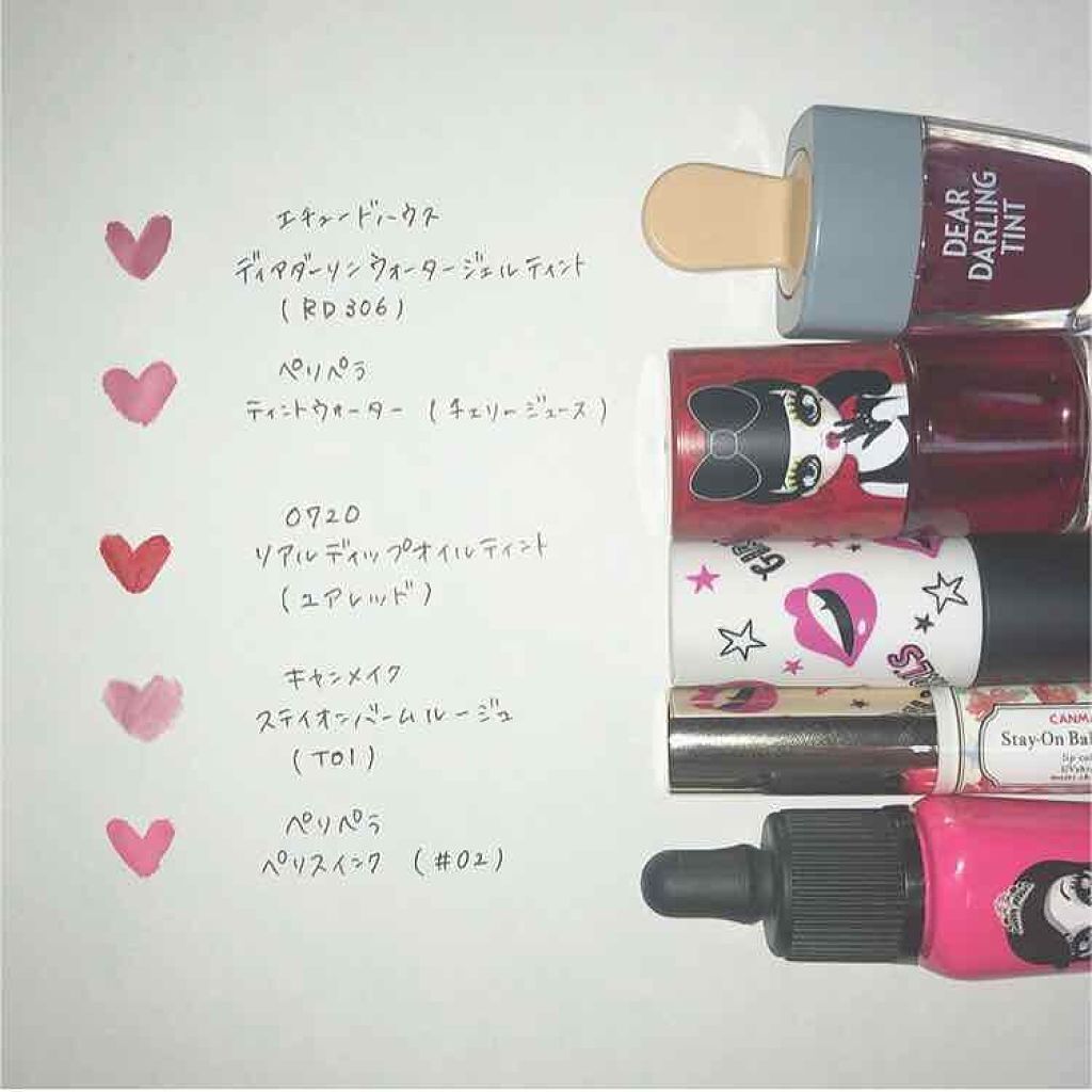 ステイオンバームルージュ/キャンメイク/口紅を使ったクチコミ（1枚目）