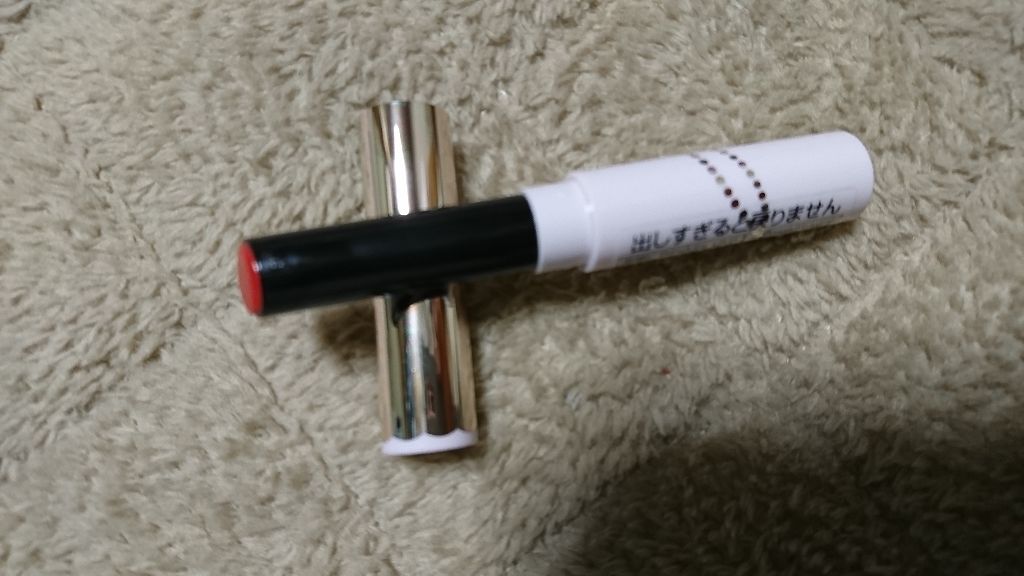 オペラ シアーリップカラー RN/OPERA/リップグロスを使ったクチコミ（2枚目）