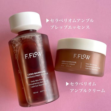 セラベリオムアンプルプレップエッセンス/F.FLOW/美容液を使ったクチコミ（2枚目）