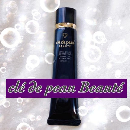 ヴォワールコレクチュールn/クレ・ド・ポー ボーテ/化粧下地を使ったクチコミ(1枚目)