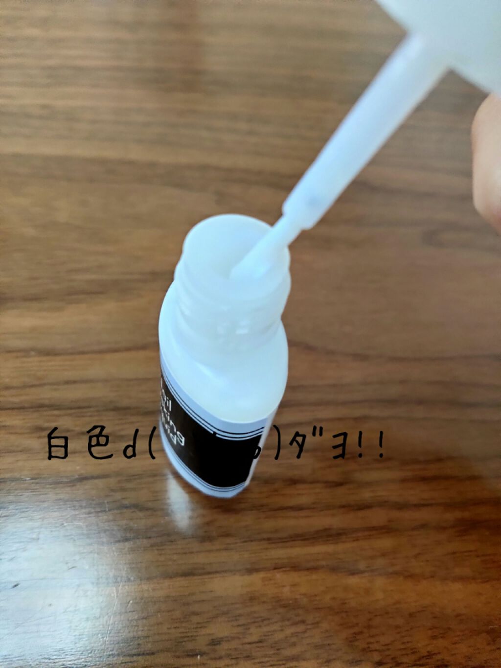 クレオンネイルマスキングリキット/クーザ/ネイル用品を使ったクチコミ（3枚目）