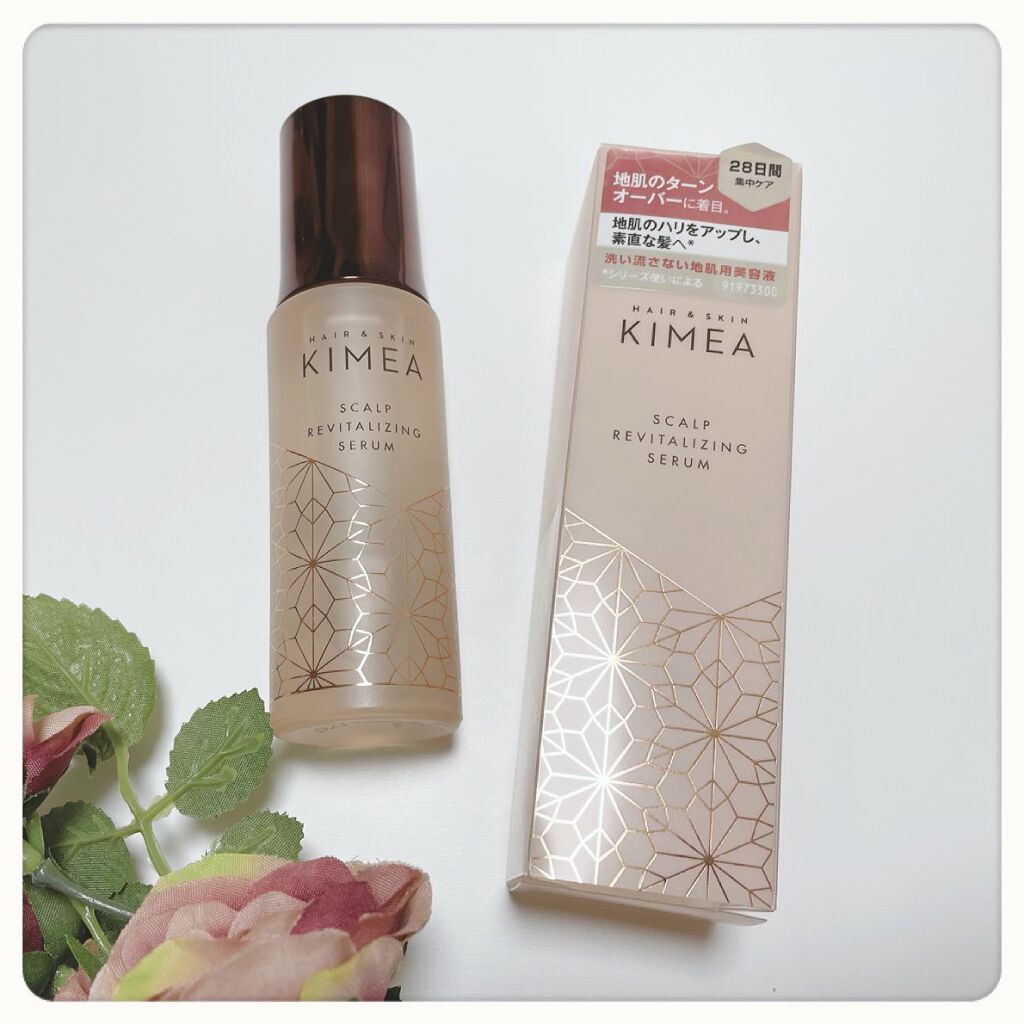 スカルプ リバイタライジングセラム/ヘア&スキン キメア/頭皮ローションを使ったクチコミ(1枚目)