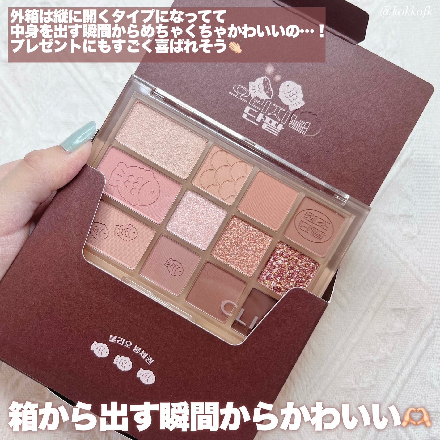 ReVIA 1day/ReVIA/ワンデー(1DAY)カラコンを使ったクチコミ(3枚目)