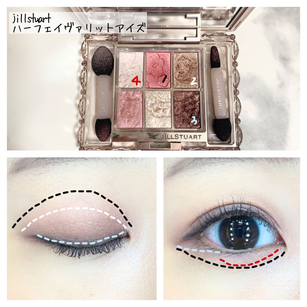 mikan on LIPS ãð仿¥ã®ã¡ã€ã¯ðåºå€DAYð©âð»ï»¿ãŸããŸãç±ãåºããæšæ¥ã¯ã..ãïŒ3æç®ïŒ