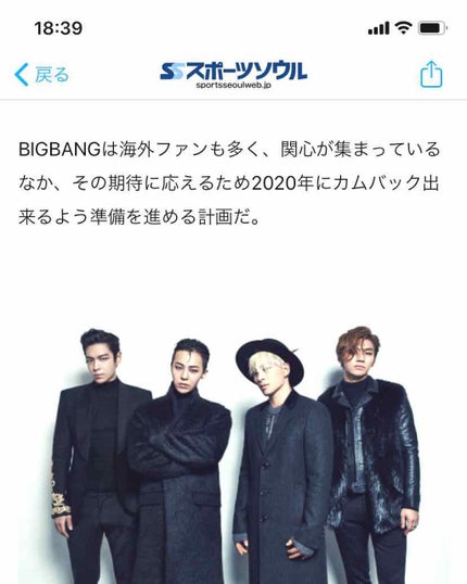 VT VT×BTSのクチコミ「皆さまありがとうございます!
暖かい日が続いたのかな。外でてないからわからず
また、週末.....」(2枚目)