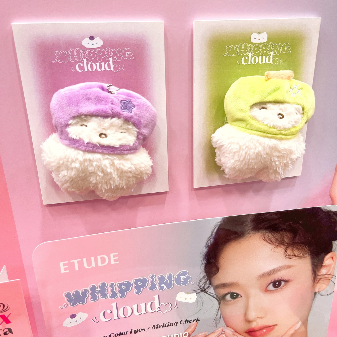 うぇるかま on LIPS 「___ロフトKcosmeに行ってきたので先行発売のお話するよ🐶..」(3枚目)