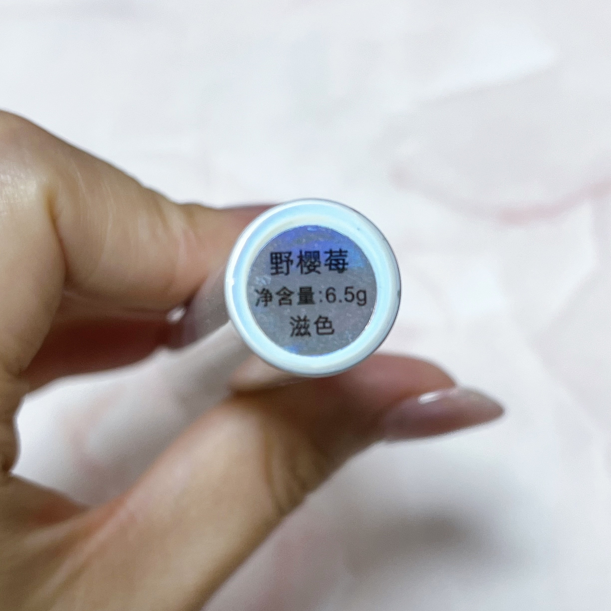 ZEESEA ダイヤモンドシリーズ カラーマスカラのクチコミ「 生産終了のため覚え書き_φ(･_･

ZEESEA
ダイヤモンドシリーズ カラーマスカラ
ワ.....」（3枚目）