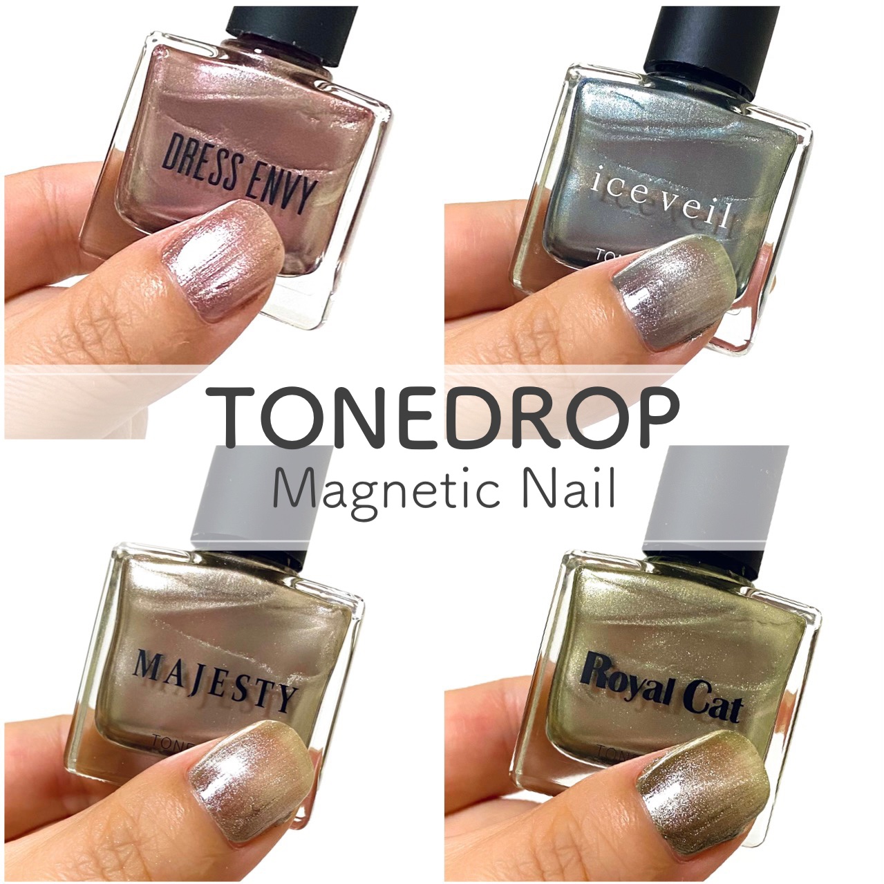 TONE DROP ネイルポリッシュ/D-UP/マニキュアを使ったクチコミ（1枚目）