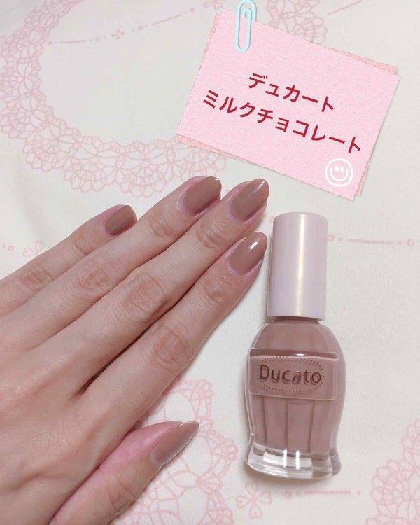 ナチュラルネイルカラーN/デュカート/マニキュア by ちぃ