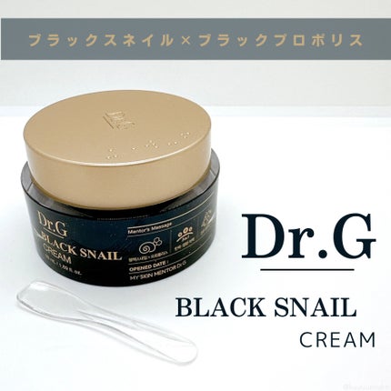 ブラックスネイル クリーム/Dr.G/フェイスクリームを使ったクチコミ(1枚目)