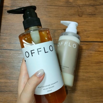 OFFLO リセット モイスチャー シャンプー/トリートメント/OFFLO/市販シャンプーを使ったクチコミ(1枚目)