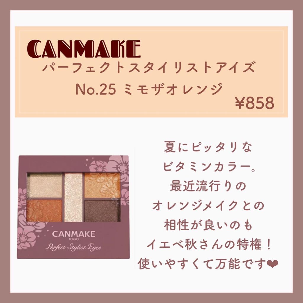 ナチュラル チークN/CEZANNE/パウダーチークを使ったクチコミ(3枚目)