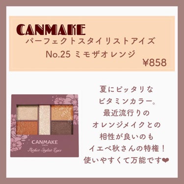 ナチュラル チークN/CEZANNE/パウダーチークを使ったクチコミ（3枚目）